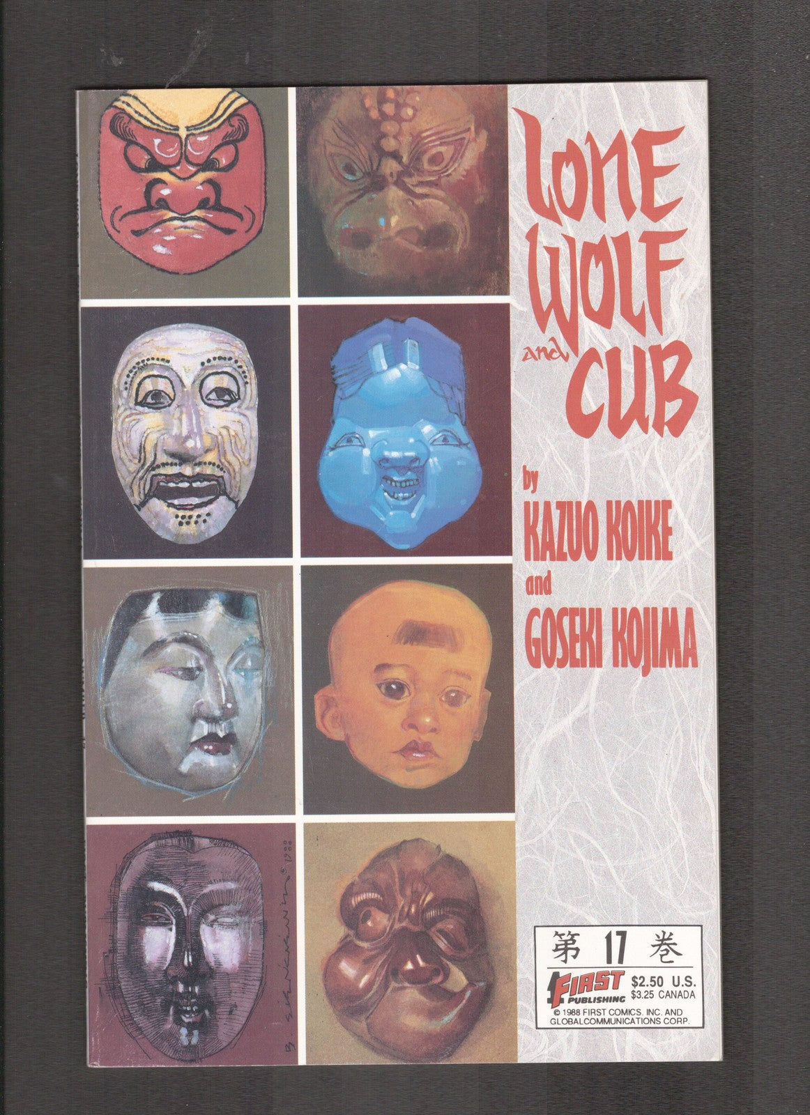 Lone Wolf and Cub #17 (1988) Kazuo Koike First Comics