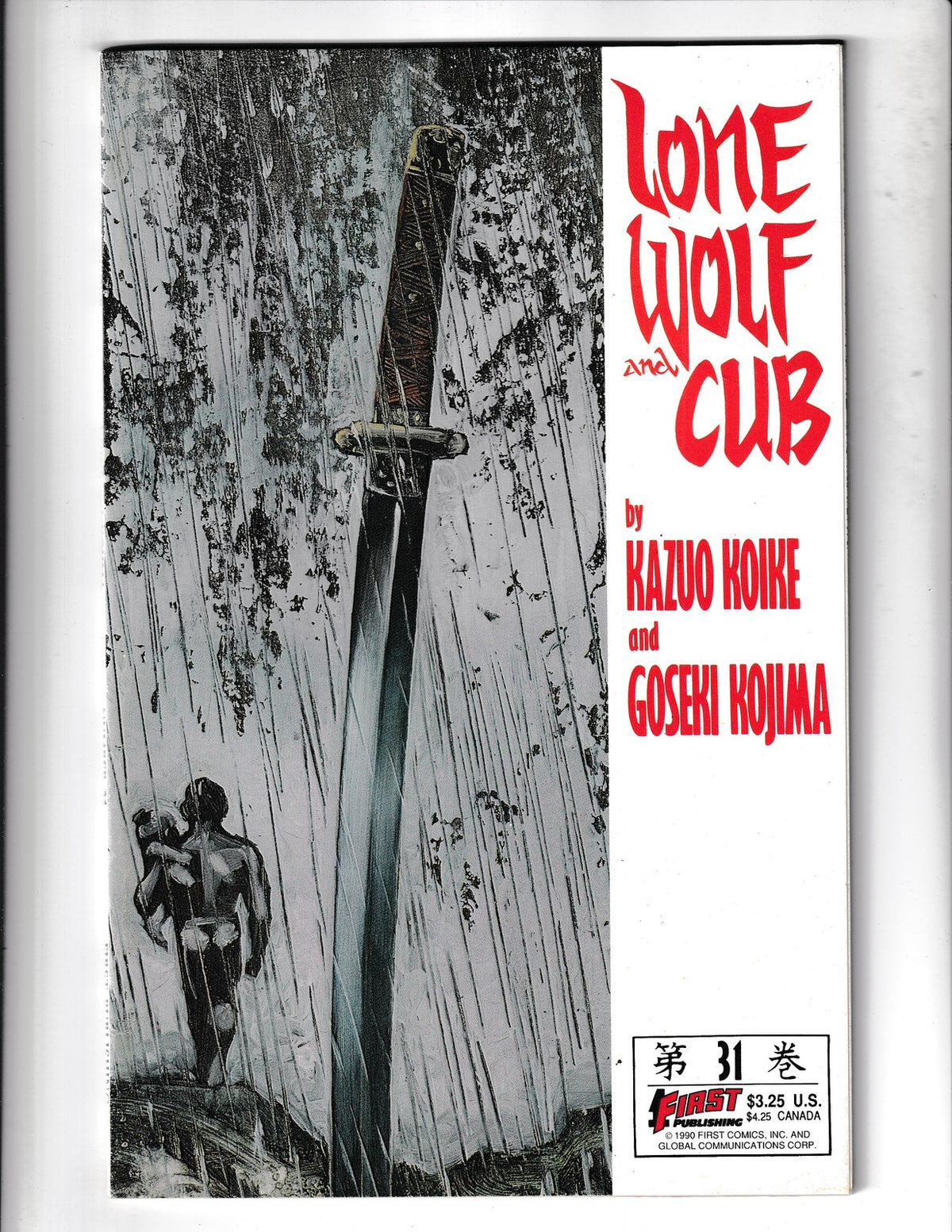 Lone Wolf and Cub #31 (1990) First Comics