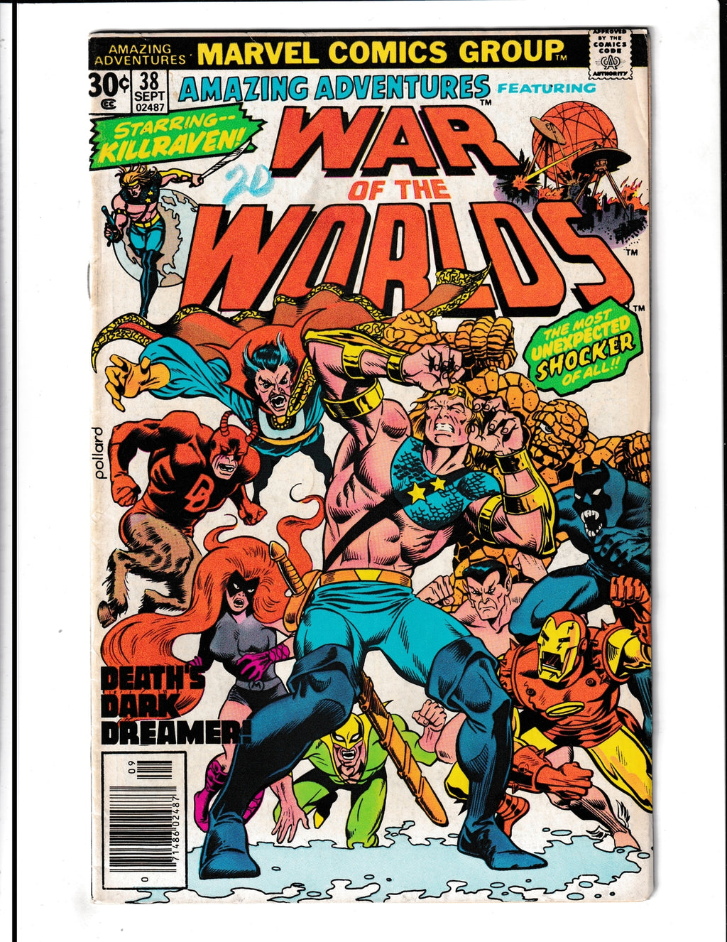 Amazing Adventures #38 (1976) Marvel Comics