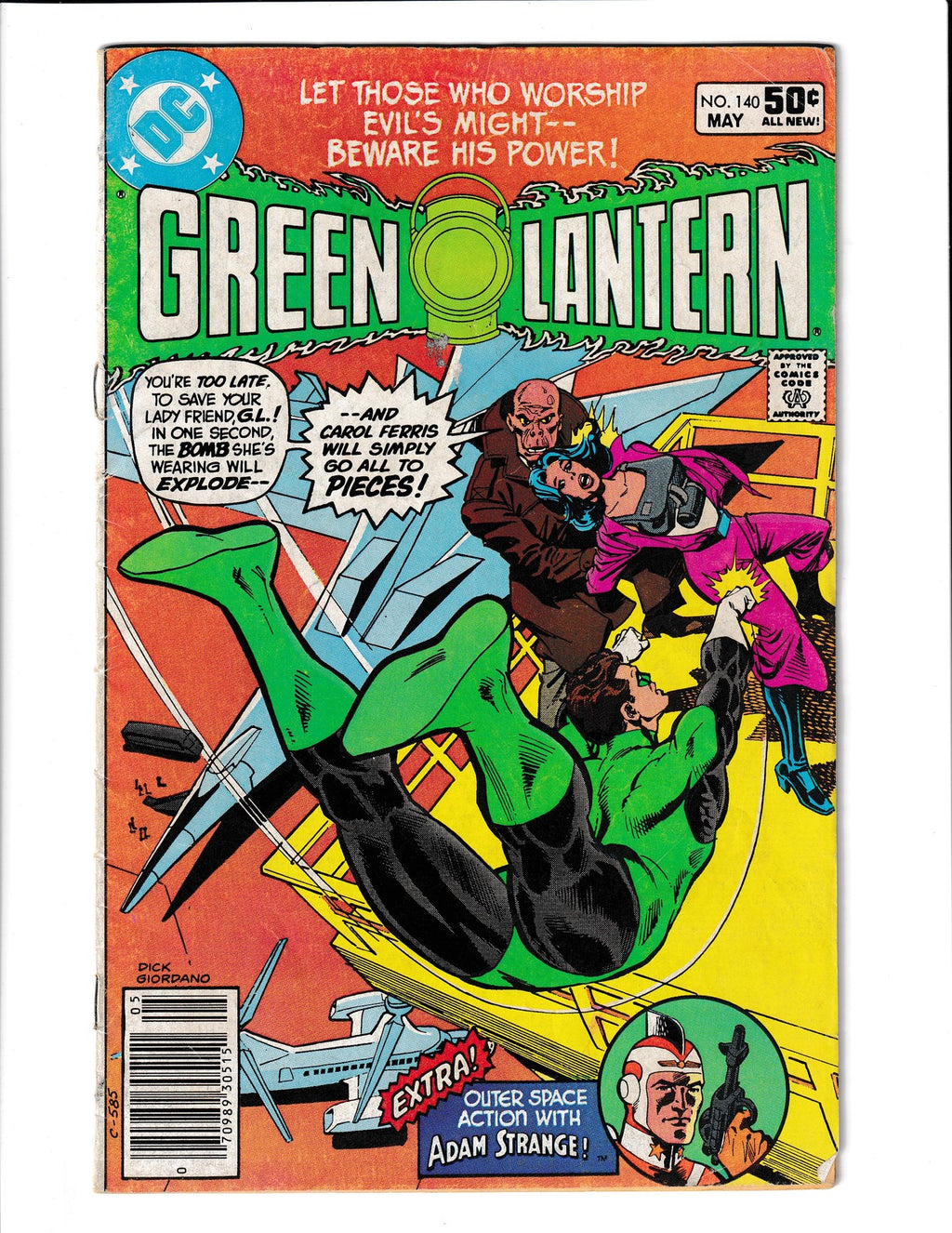 Green Lantern #140 (1981) DC Comics SKU:3427