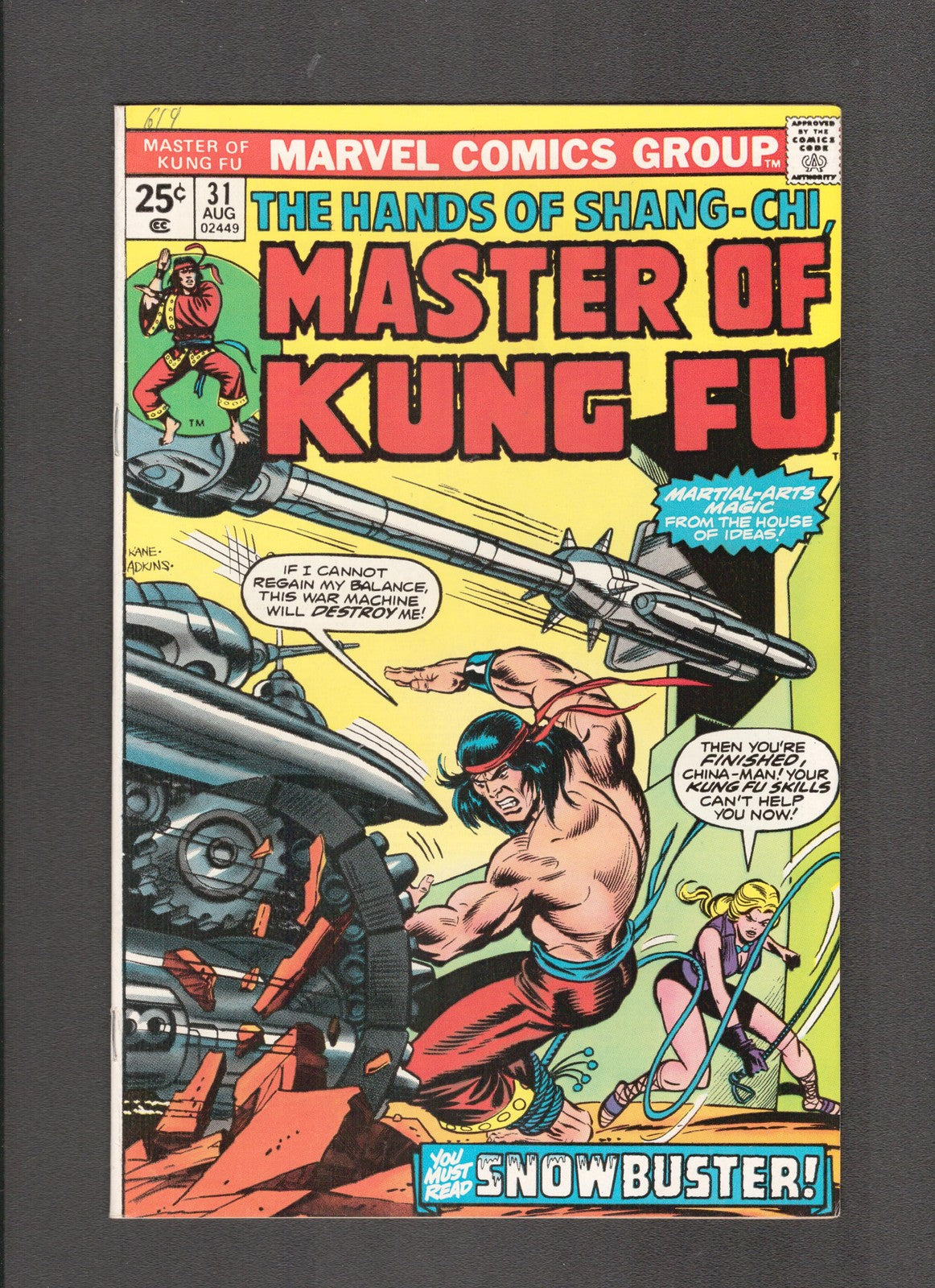 Master of Kung-Fu #31 (1975) MVS Stamp Series A #85 Lilith Marvel Comics