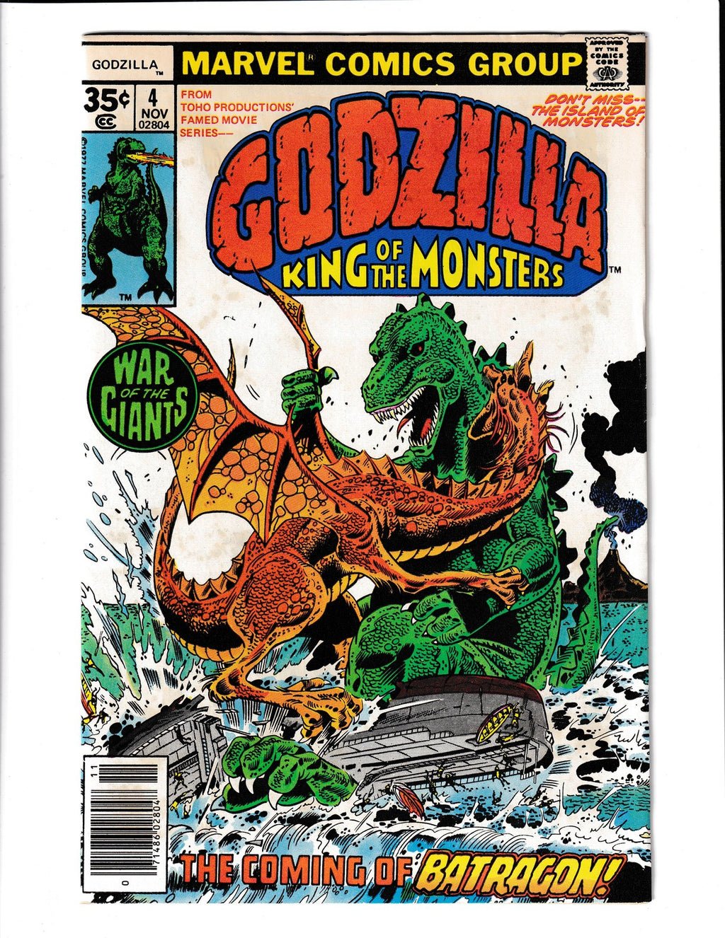 Godzilla #4 (1977) Batragon Marvel Comics