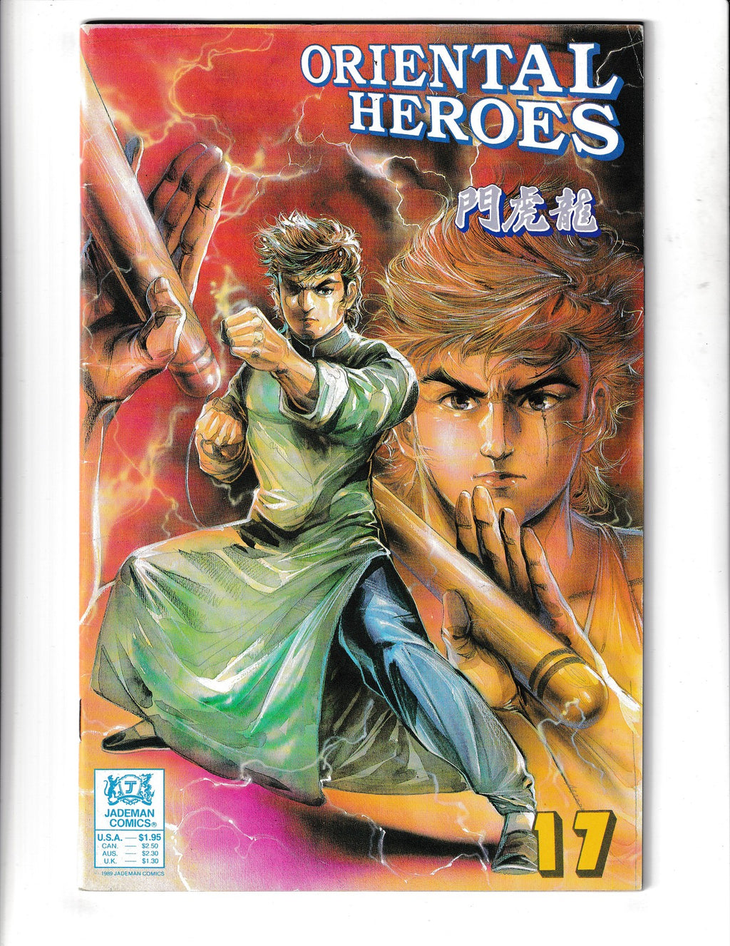 Oriental Heroes #17 (1989) Jademan Comics