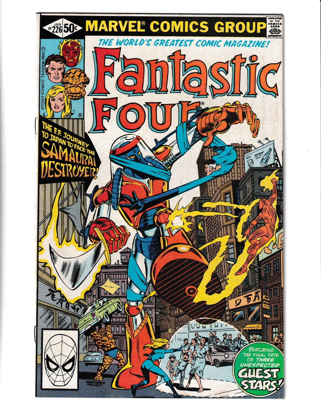 Fantastic Four #226 (1981) Marvel Comics