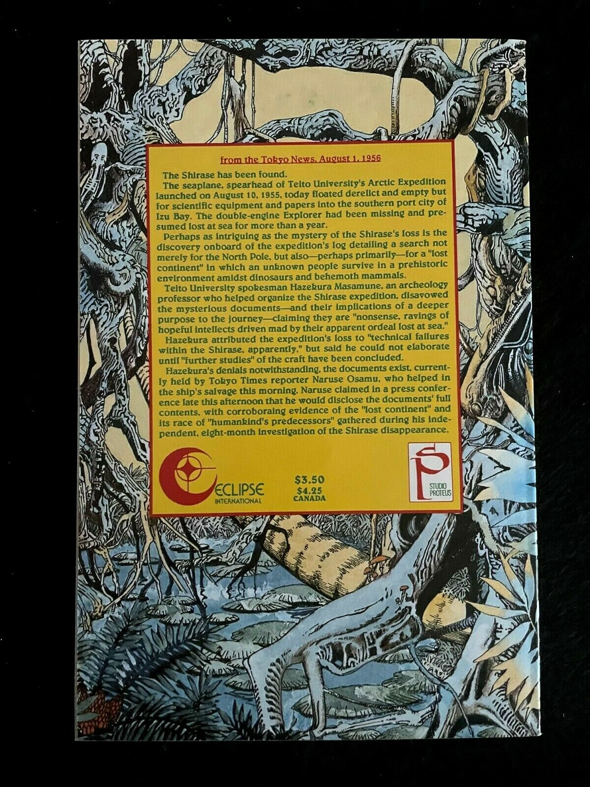 Lost Continent #1 1990 - Akihiro Yamada
