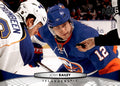 2011-12 Upper Deck #85 Josh Bailey Hockey New York Islanders
