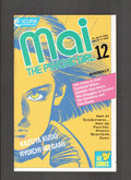 Mai, the Phychic Girl #12 (1987) Kudo - Ikegami Eclipse Comics