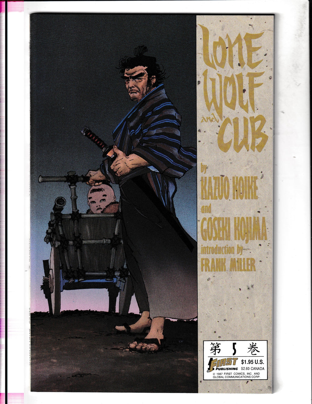 Lone Wolf and Cub #5 (1987) First Comics