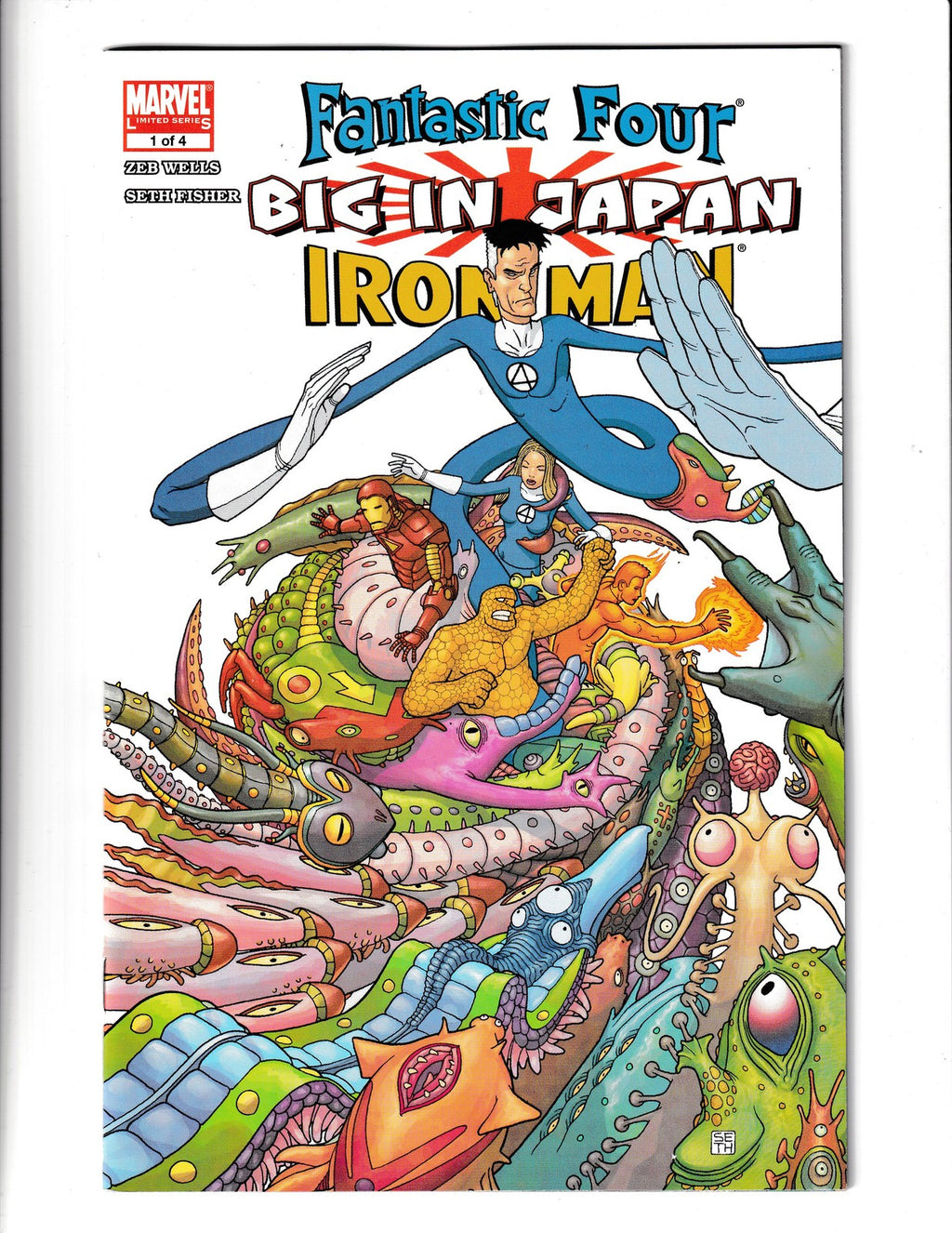 Fantastic Four/Iron Man: Big In Japan #1 (2005) Marvel Comics