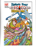 Fantastic Four/Iron Man: Big In Japan #1 (2005) Marvel Comics