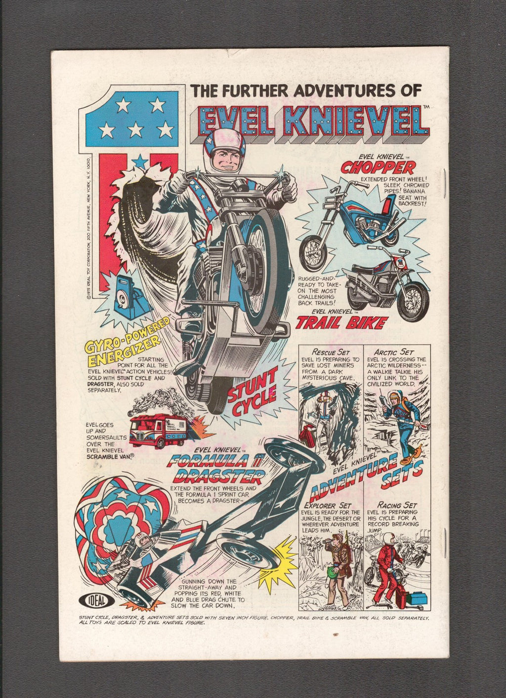 Thor #243 (1976) MVS Stamp Series B #07 Thor Marvel Comics