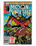 Moon Knight #11 (1981) Marvel Comics