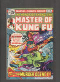Master of Kung-Fu #40 (1976) Doug Moench, Gil Kane Marvel Comics