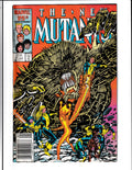 New Mutants #47 (1987) Marvel Comics SKU:435