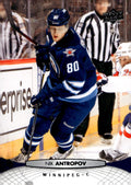 2011-12 Upper Deck #252 Nik Antropov Hockey Winnipeg Jets