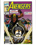 Avengers #333 (1991) Marvel Comics SKU:2436