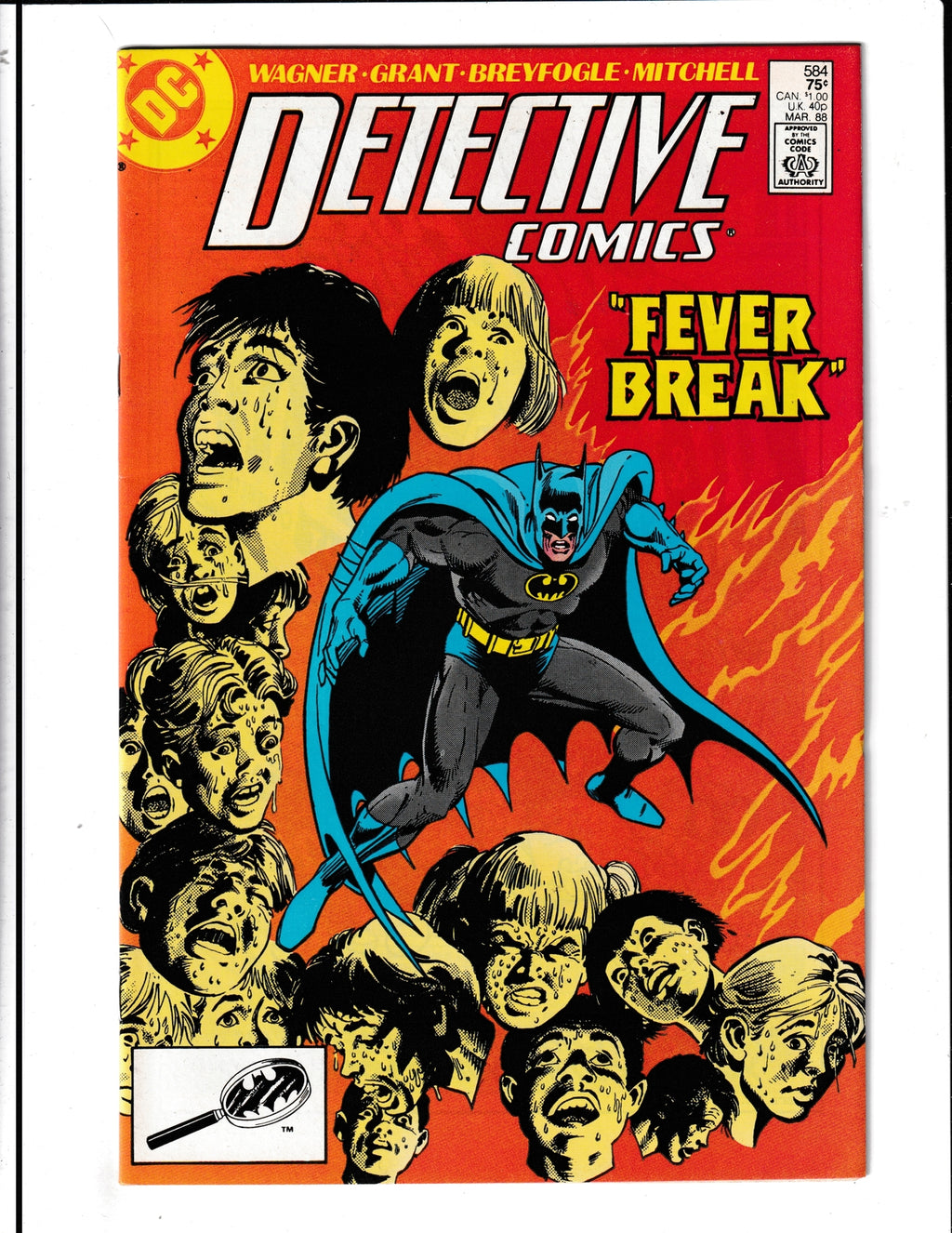 Detective Comics #584 (1988) DC Comics SKU:878