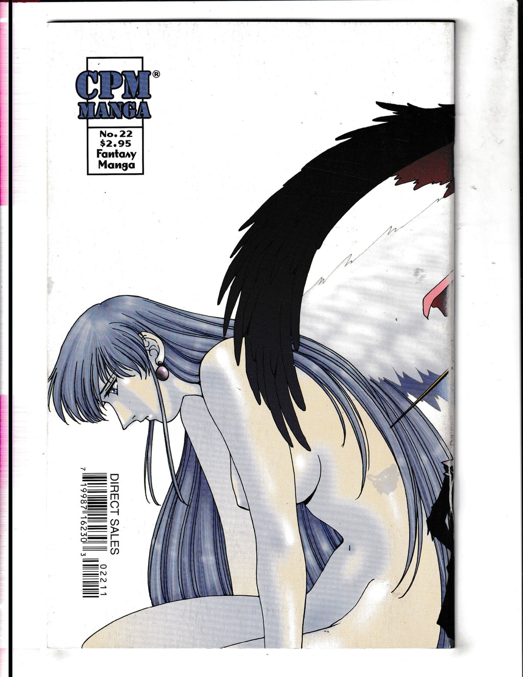 Dark Angel #22 (2001) CPM Manga Comics