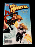 Ms. Marvel  #10 2007 - Guest Rogue