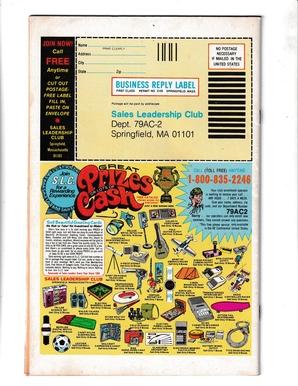 Archie's Joke Book #255 (1979) Archie Comics