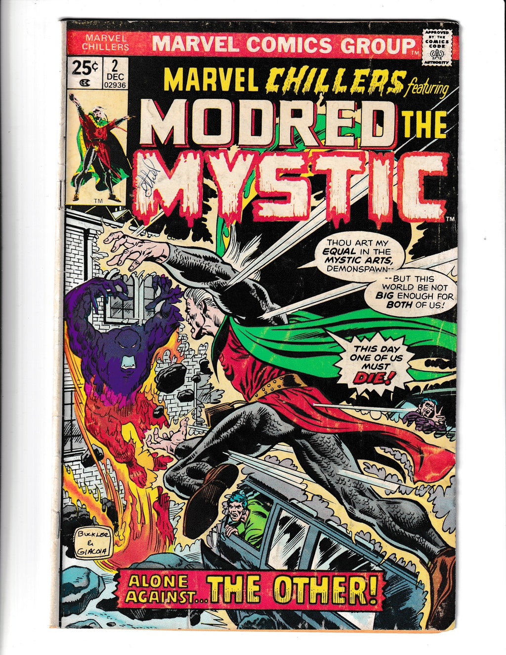 Marvel Chillers #2 (1975) Featuring Modred the Mystic Marvel Comics