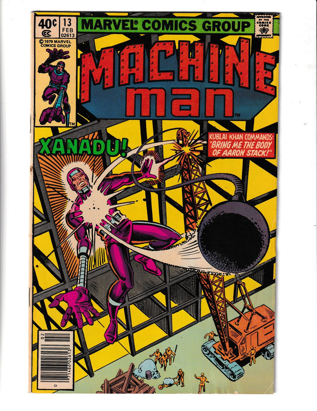 Machine Man #13 (1980) Marvel Comics