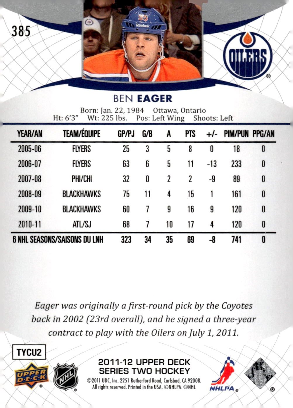 2011-12 Upper Deck #385 Ben Eager Hockey Edmonton Oilers