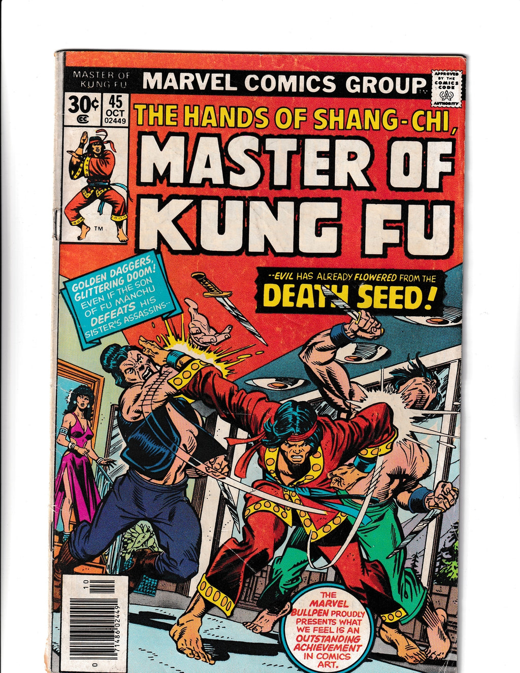 Master of Kung Fu #45 (1976) Marvel Comics