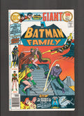 Batman Family #7 (1976) Giant - Ernie Chan DC Comics