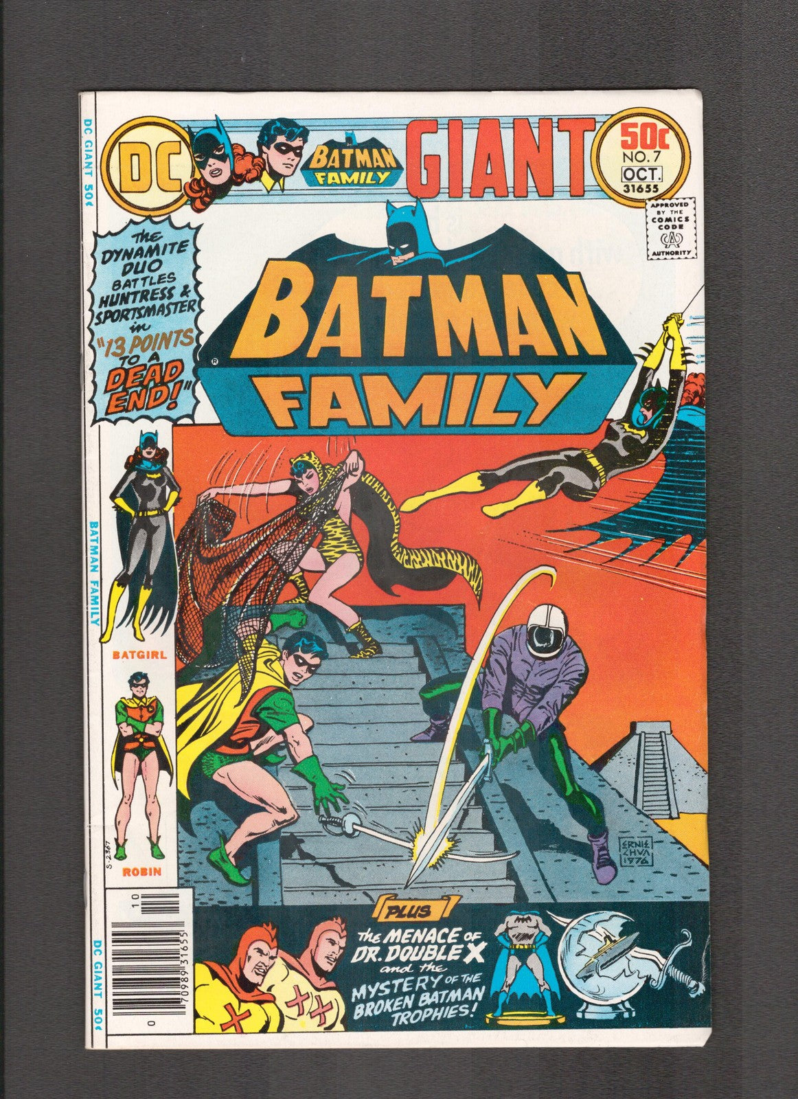 Batman Family #7 (1976) Giant - Ernie Chan DC Comics