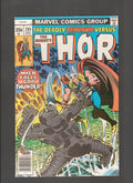 Thor #265 (1977) Walter Simonson, Joe Sinnott Marvel Comics