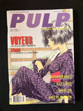 Pulp Vol 2 #7 (1998) Manga for Grownups - VIZ