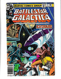Battlestar Galactica #2 (1979) Marvel Comics SKU:2510