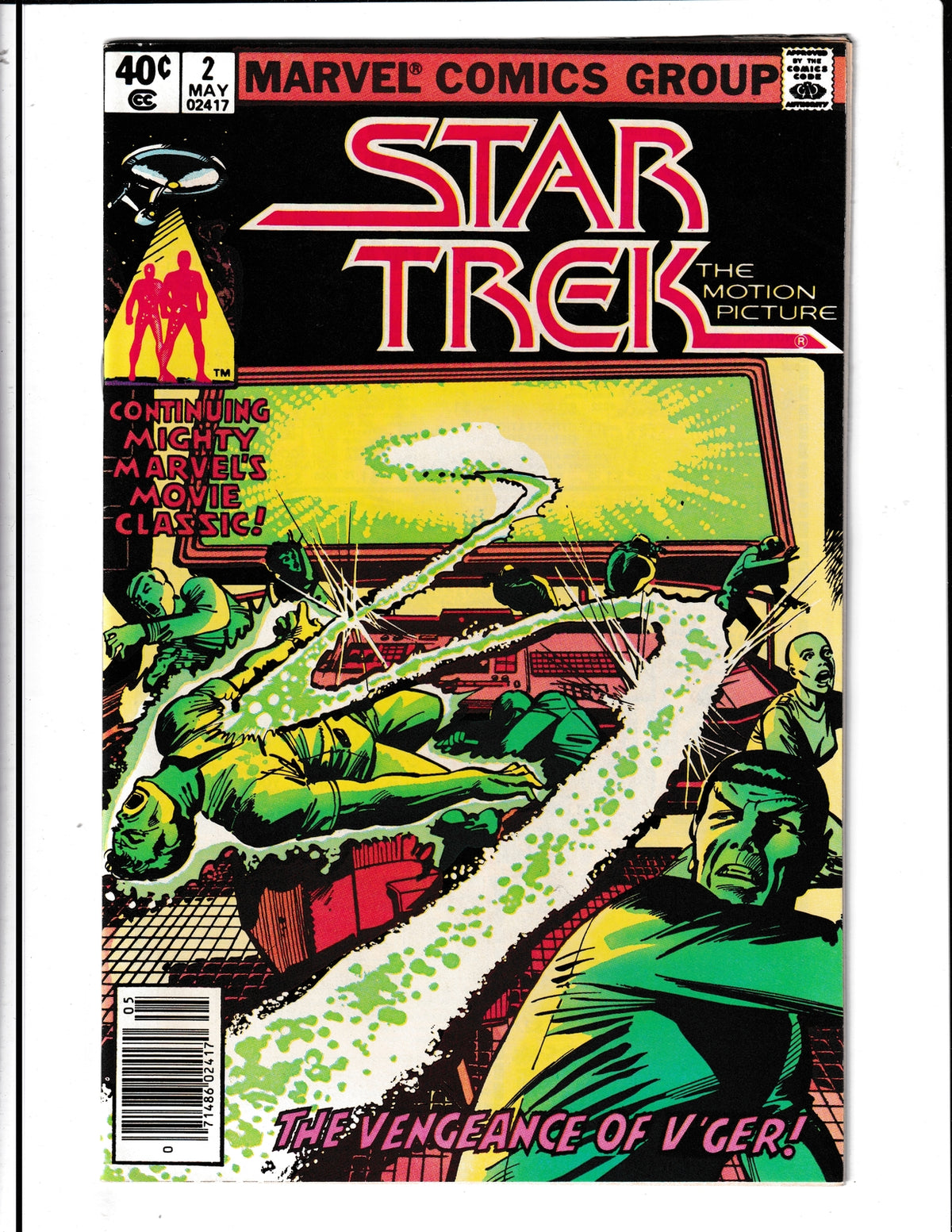 Star Trek #2 (1980) Bronze Age Marvel Comics