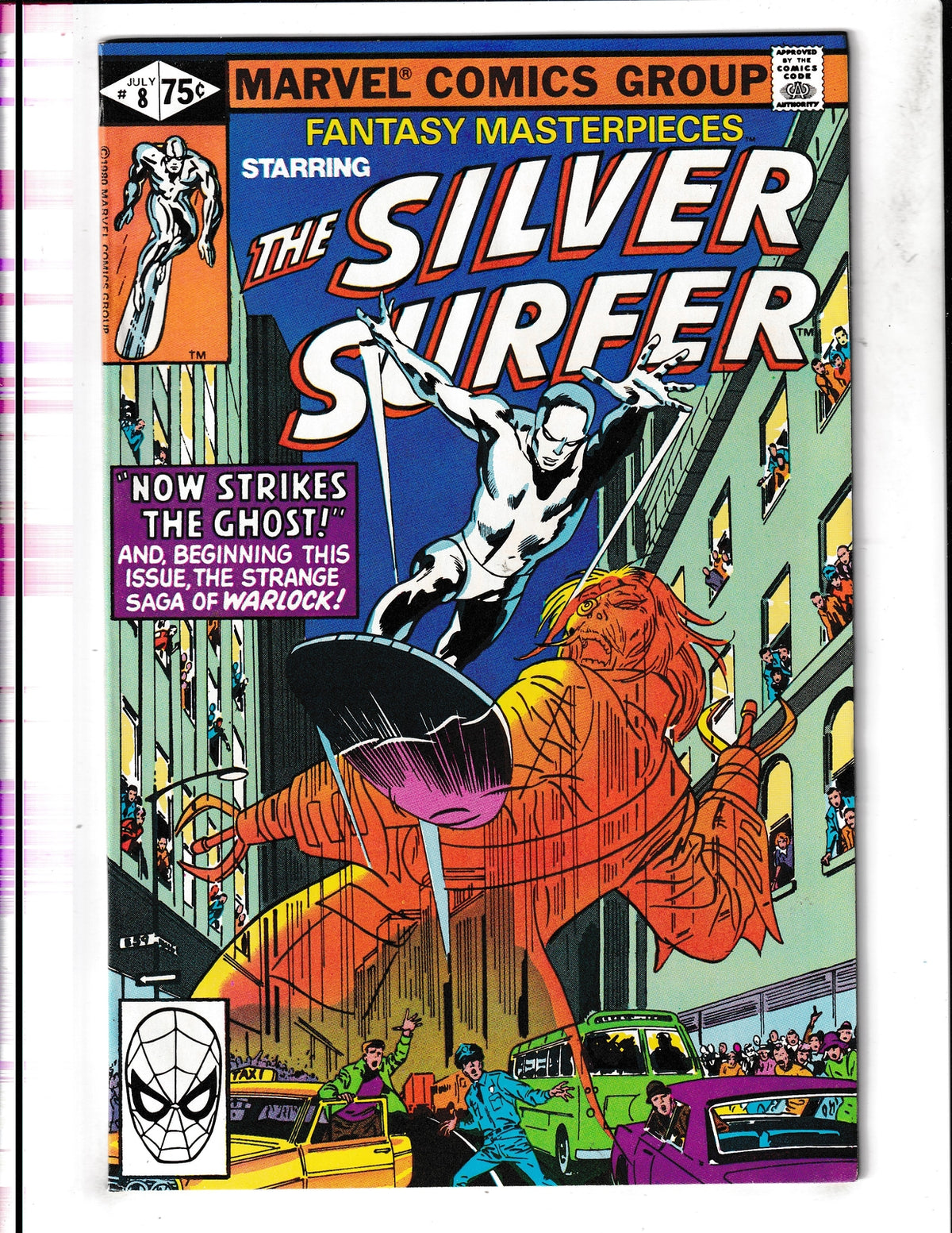 Fantasy Masterpieces #8 (1980) Marvel Comics