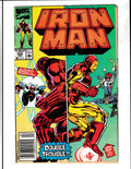 Iron Man #255 (1990) Marvel Comics SKU:1354