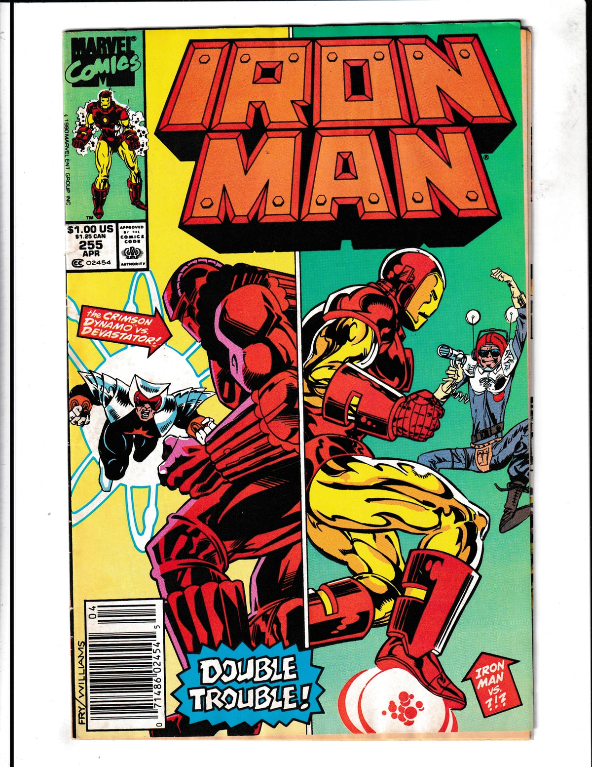 Iron Man #255 (1990) Marvel Comics SKU:1354