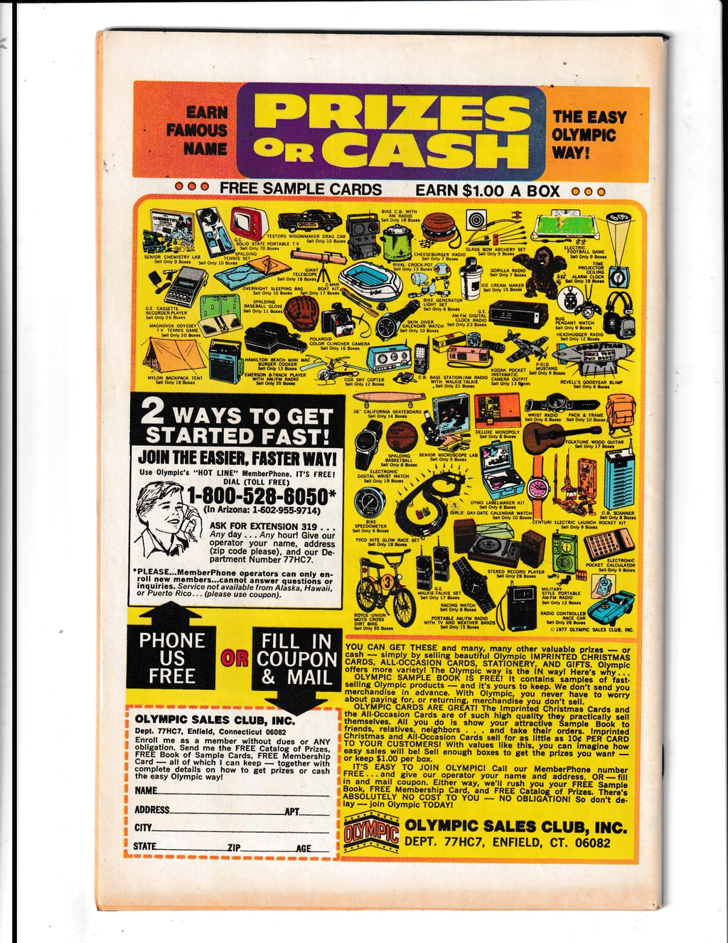 Richie Rich & Cadbury the Butler #1 (1977) Harvey Comics