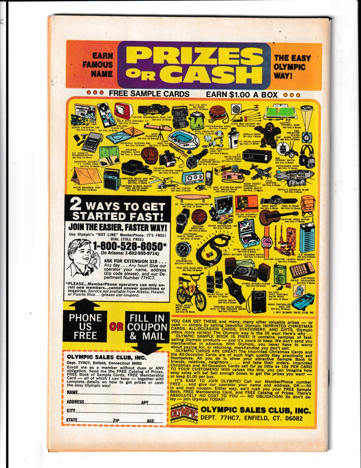 Richie Rich & Cadbury the Butler #1 (1977) Harvey Comics