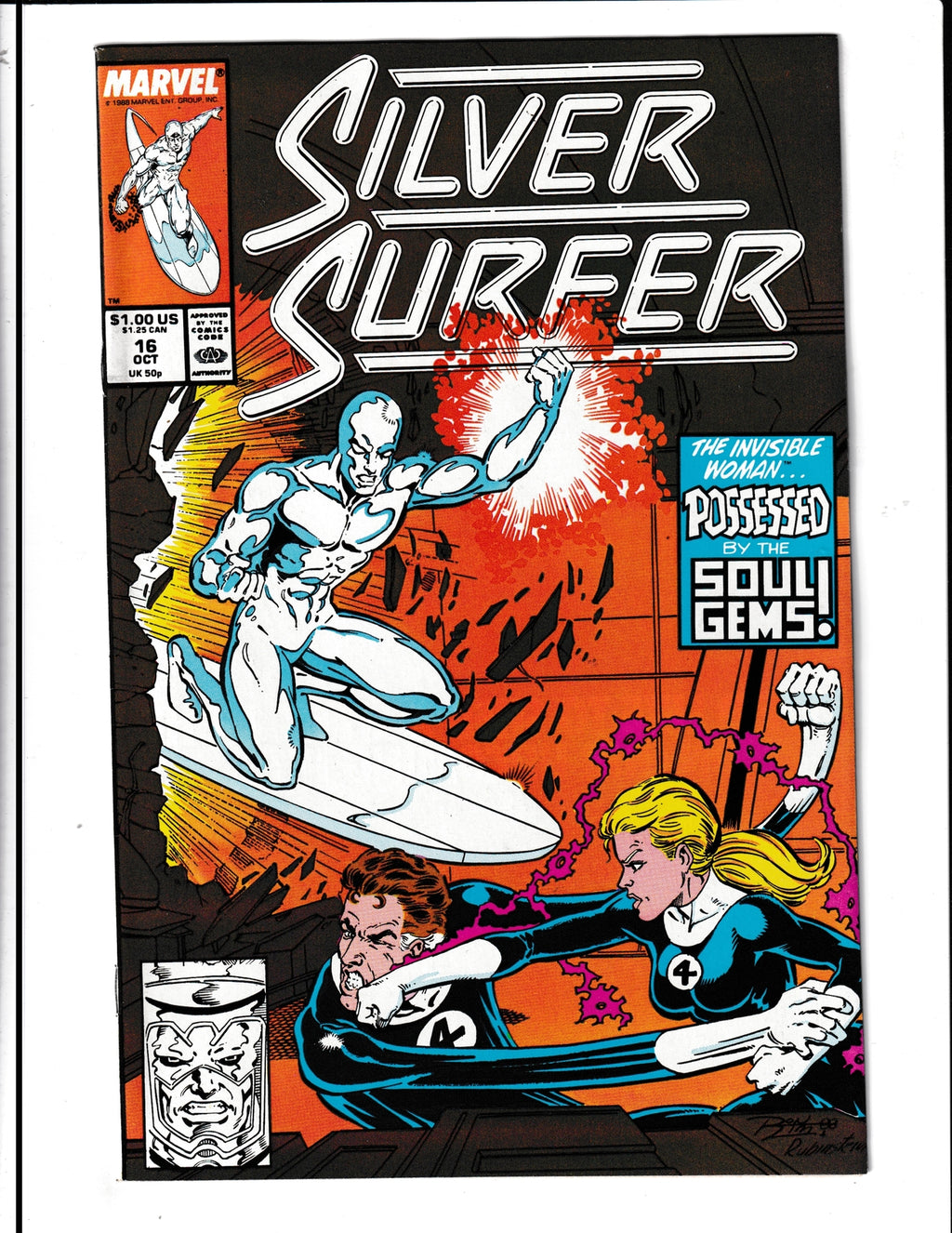 Silver Surfer #16 (1988) Marvel Comics SKU:952