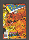 Excalibur #86 (1995) Higher Grade 1st Peter Wisdom Marvel Comics
