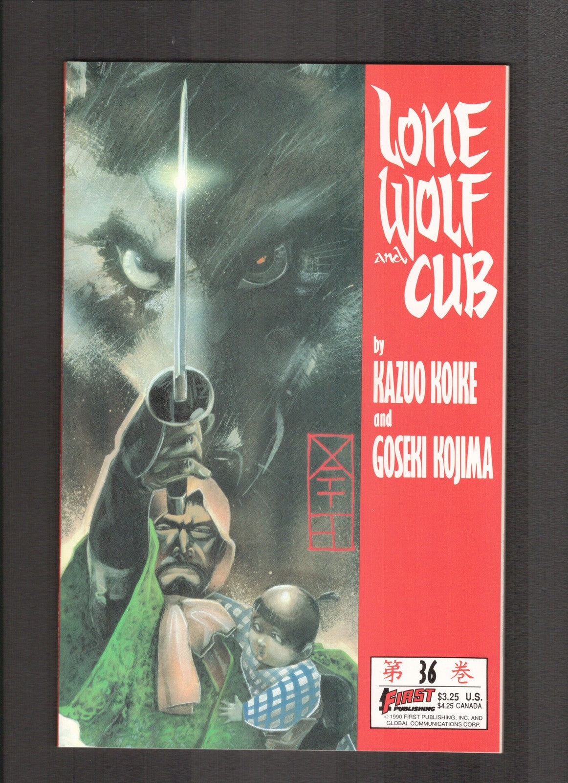 Lone Wolf and Cub #36 (1990) Matt Wagner First Comics