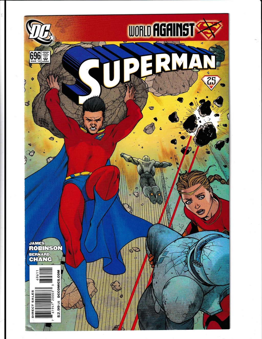 Superman #696 (2010)DC Comics