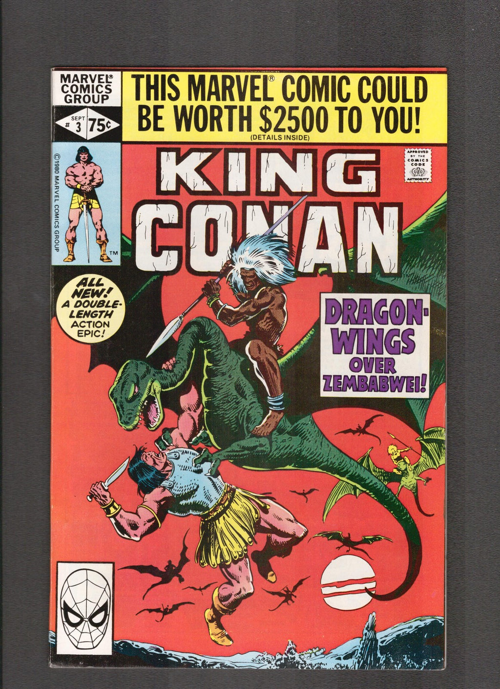 King Conan #3 (1980) John Buscema, Roy Thomas Marvel Comics