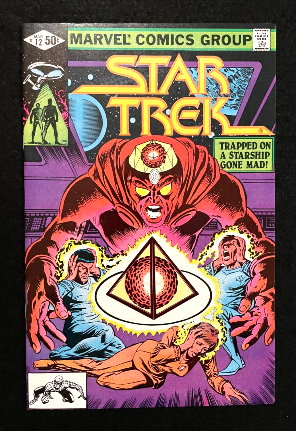 Star Trek #12 1981 - HIGH GRADE