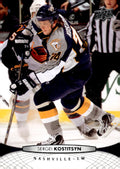 2011-12 Upper Deck #95 Sergei Kostitsyn Hockey Nashville Predators