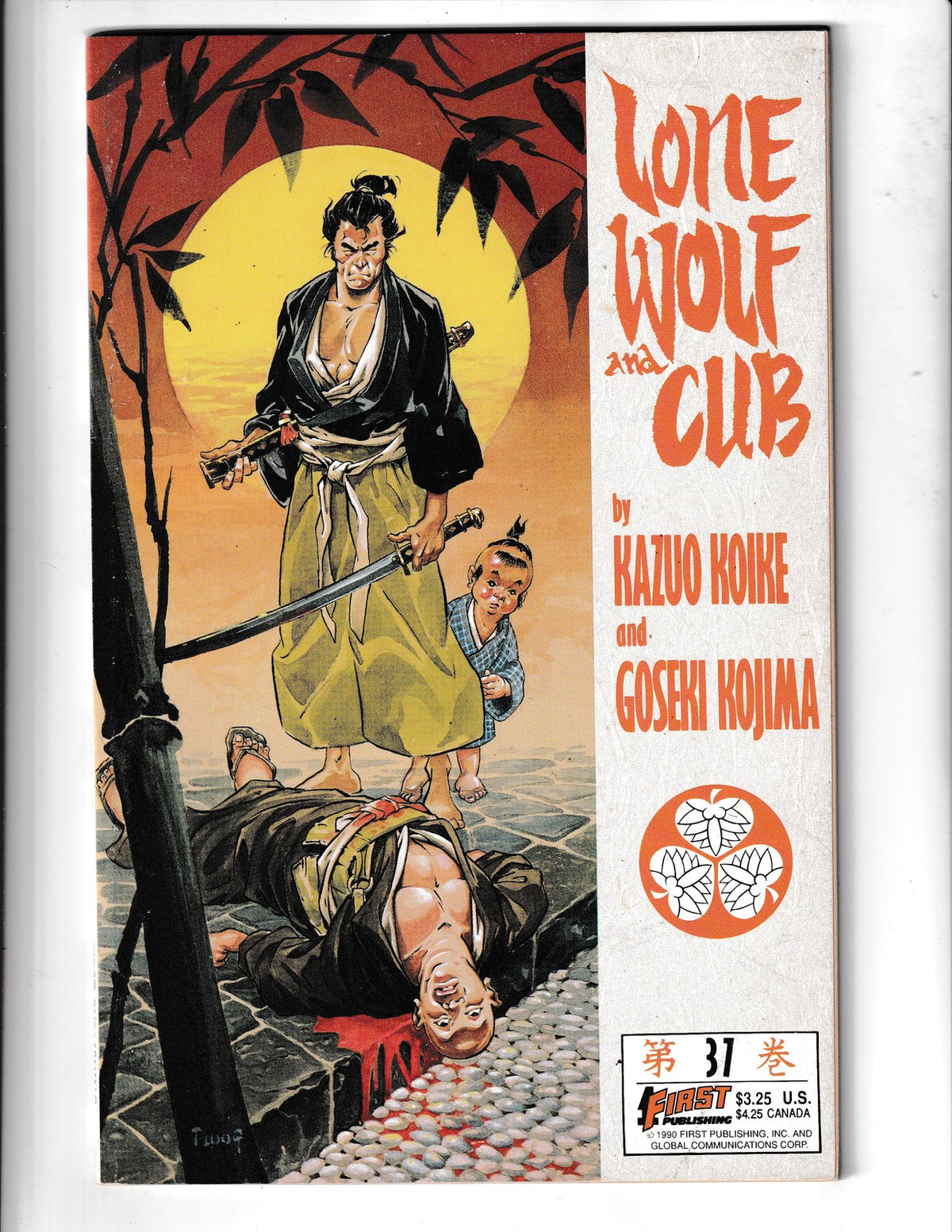 Lone Wolf and Cub #37 (1990) First Comics