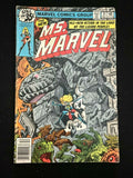 Ms. Marvel #21 Dec 1978 Marvel Comics