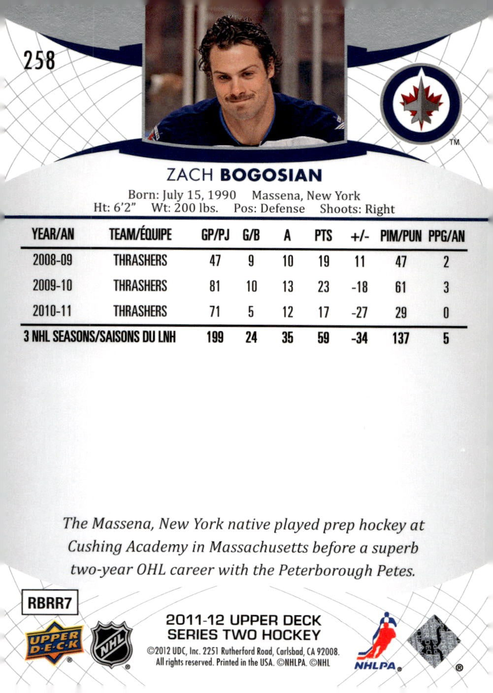 2011-12 Upper Deck #258 Zach Bogosian Hockey Winnipeg Jets