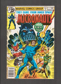 Micronauts #1 (1979) Dave Cockrum, Al Milgrom Marvel Comics